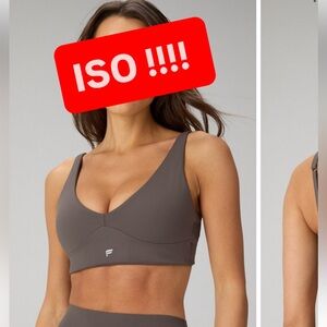 ISO FABLETICS PURELUXE LONGLINE LOW IMPACT BRA IN TAUPE SLATE - SMALL